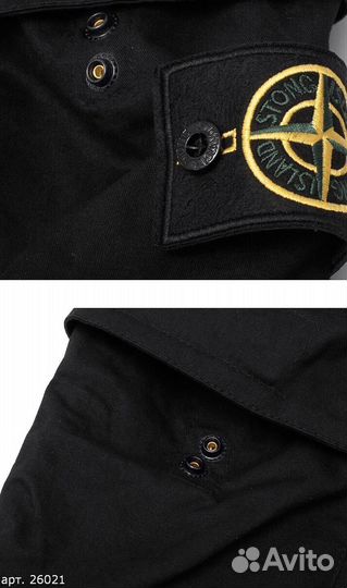 Штаны Stone Island Чёрные