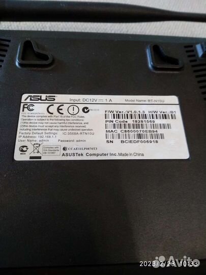 Роутер Wifi Asus RT-N10U