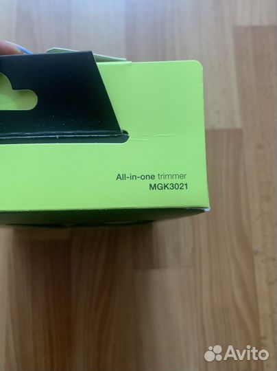 Триммер braun mgk3021