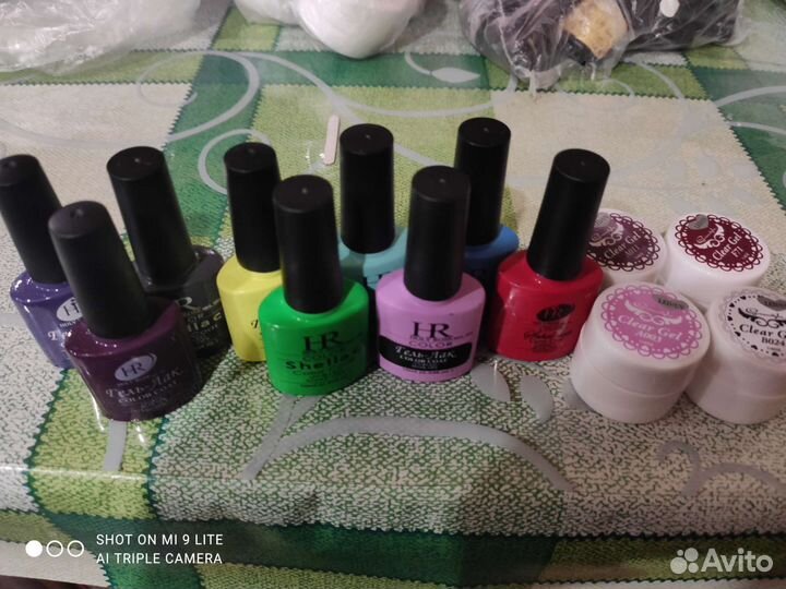 Все для маникюра