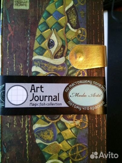 Бизнес блокнот