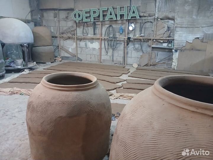 Тандыр узбекский