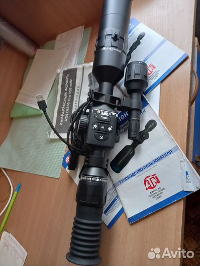 Цифровой прицел день/ ночь (ATN) 4k Pro 5-20x80