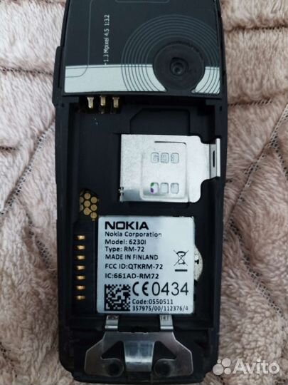 Nokia 6230i