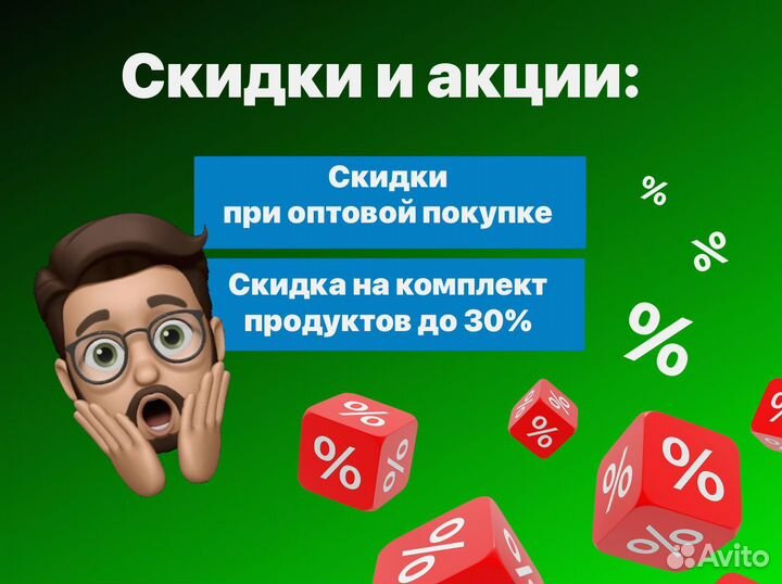 Windows 10 Home ключ активации