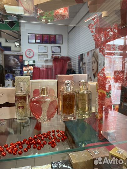 Женские водички