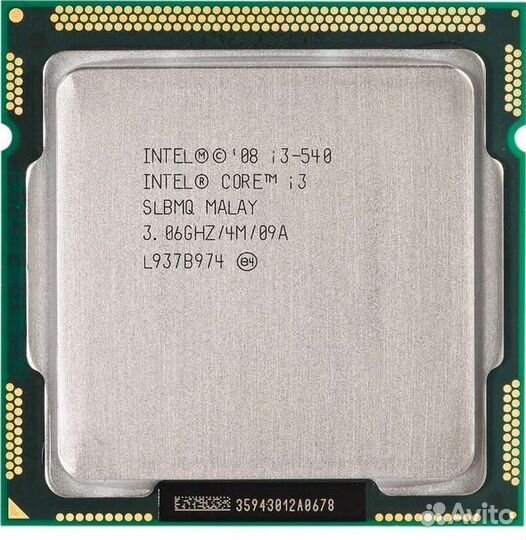 Процессор Intel Core i3-540(1156, 3000Mhz 2c/2t)
