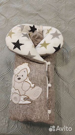 Комплект на выписку зимний