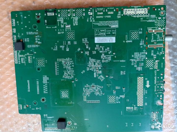 Блок к телевизору