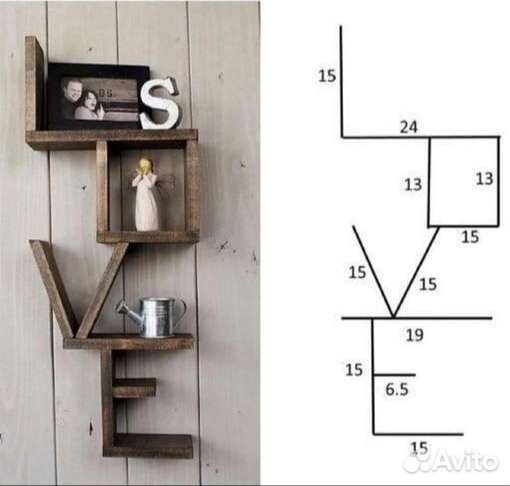 Настенная полка