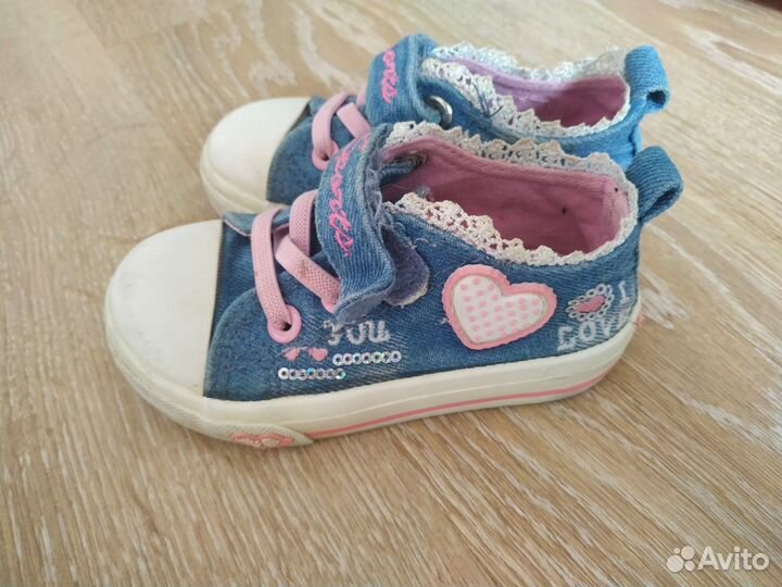 Кеды 24 разм