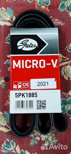 Ремень генератора ваз2123