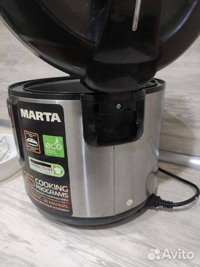 Мультиварка