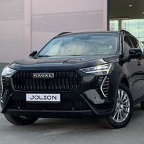 Новый Haval Jolion 1.5 AMT, 2024, цена от 2 349 000 руб.