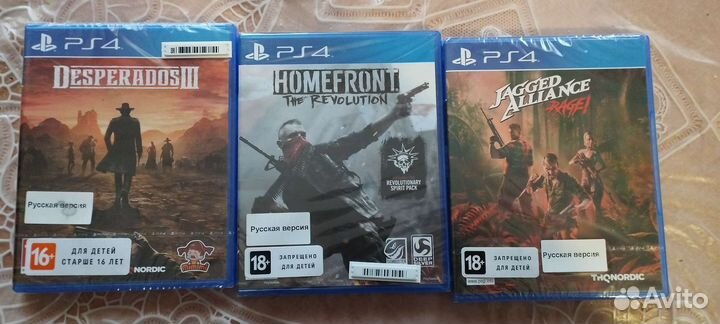 Игры ps4 обмен продажа Новые диски