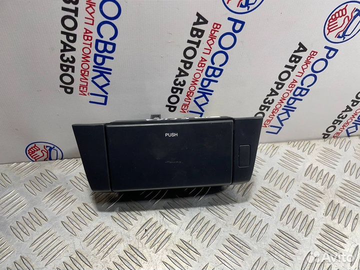 Ящик передней консоли Chevrolet Epica