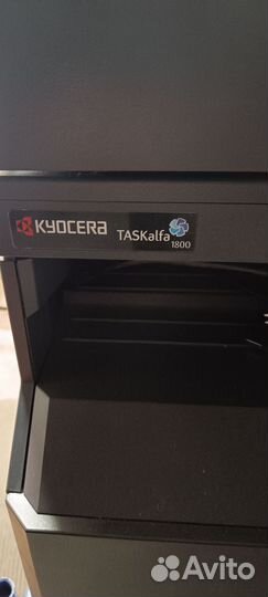 Принтер лазерный мфу Kyocera taskalfa 1800