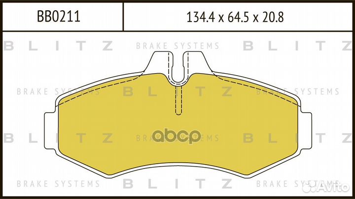 Колодки тормозные дисковые mercedes Vito W638 9