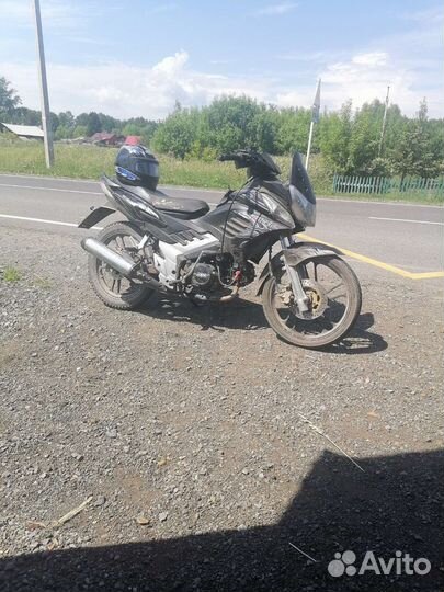 Recer viper rc130
