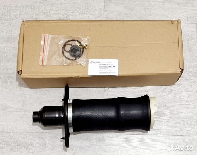 Пневмобаллон A6 C5 Allroad задний