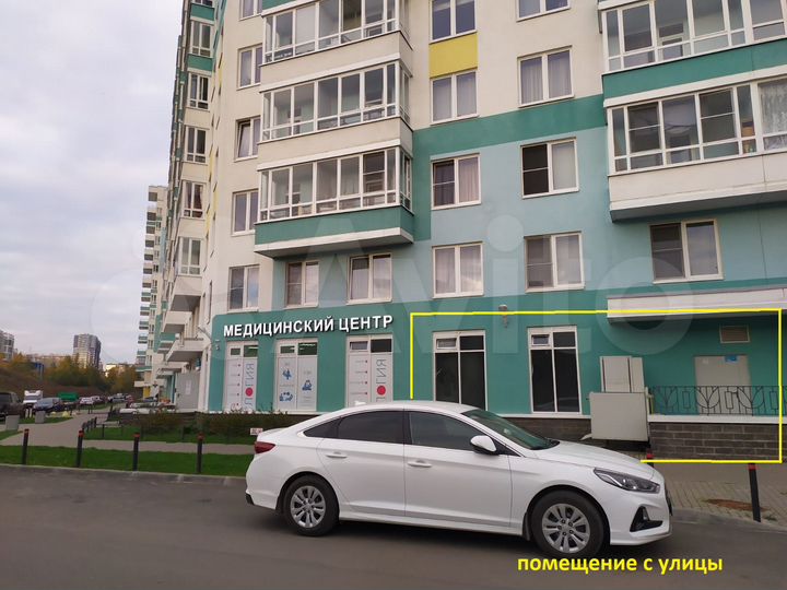 Свободного назначения, 143 м²