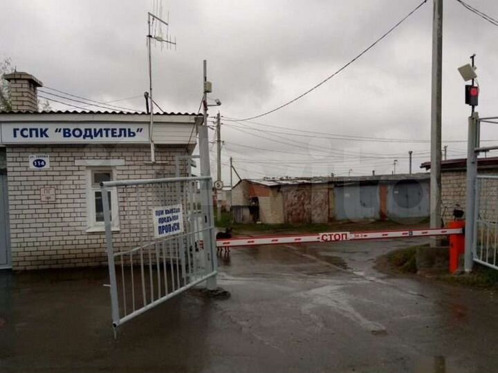 Гараж, 18 м²