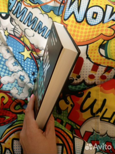 Ю Несбе Нож