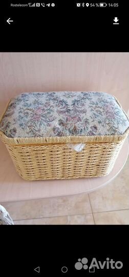 Корзина для хранения