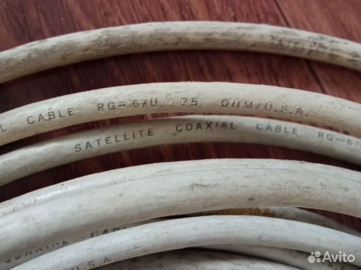 Кабель теле RG 6