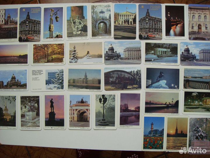 Календари Серии 