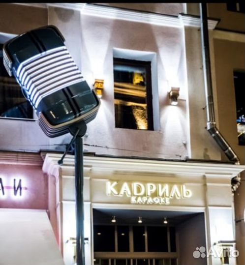 Посудомойщица/Уборщица