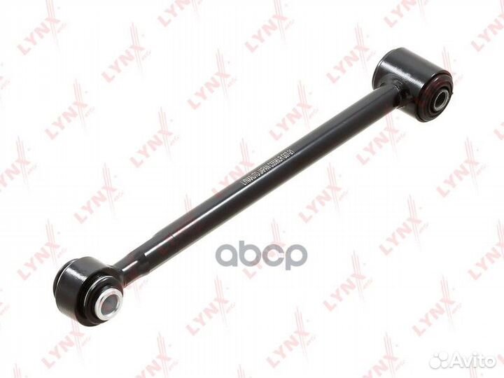 Рычаг подвески зад прав/лев C5596LR lynxauto