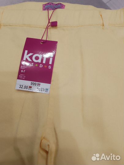 Брюки детские для девочки