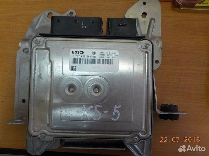 Блок управления усилителя руля Bmw X5 E70 N57D30B