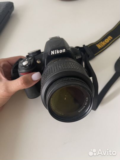 Фотоаппарат зеркальный Nikon D3300