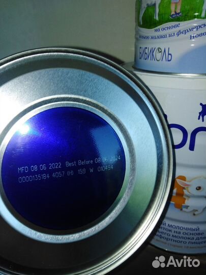 Смесь кабрита 4 и нэнни 4