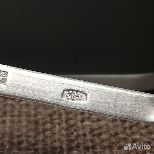 Лопатка для торта из серебра, винтажная