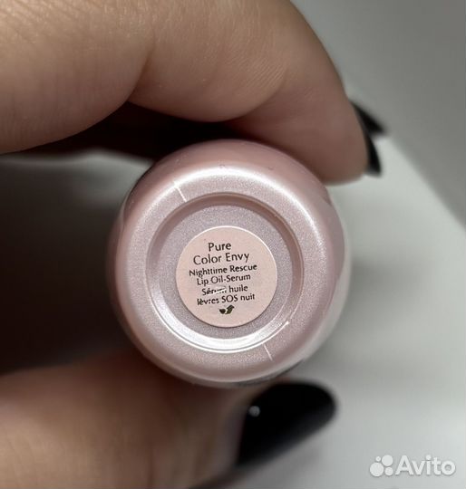 Estée lauder pure color envy nighttime rescue