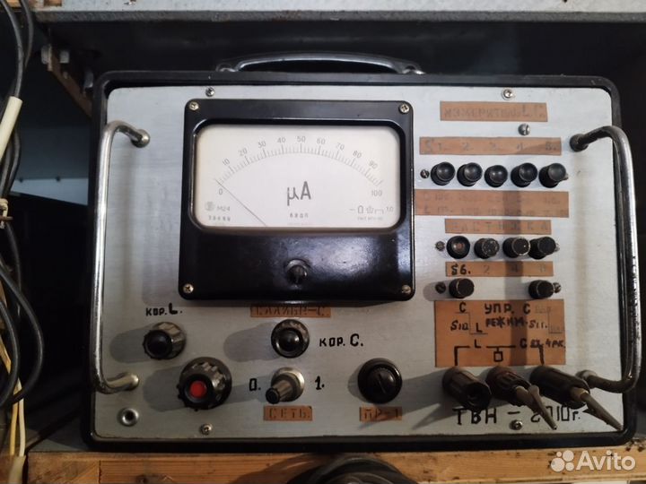 Радио техника