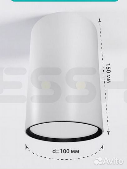 Светильник потолочный светодиодный Накладной Спот