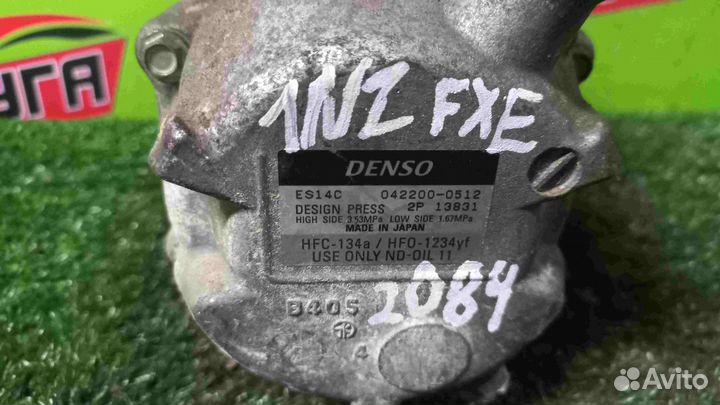 Компрессор кондиционера toyota NHP10 aqua 1NZ-FXE