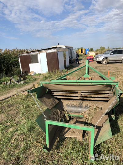 Лукокапалка