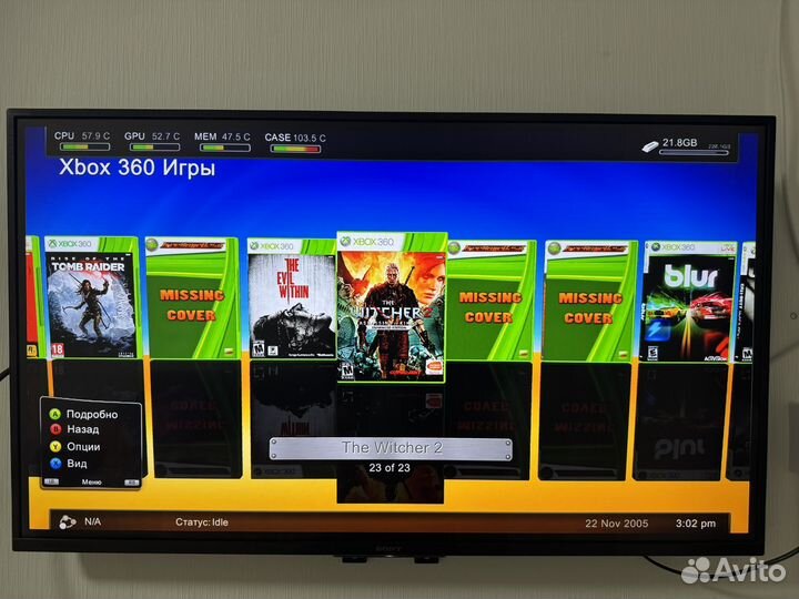 Xbox 360 slim прошитый