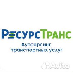 Водитель легкового автомобиля