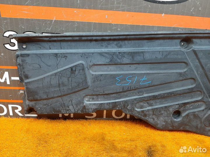 Защита днища кузова левая Mercedes-Benz C-Class