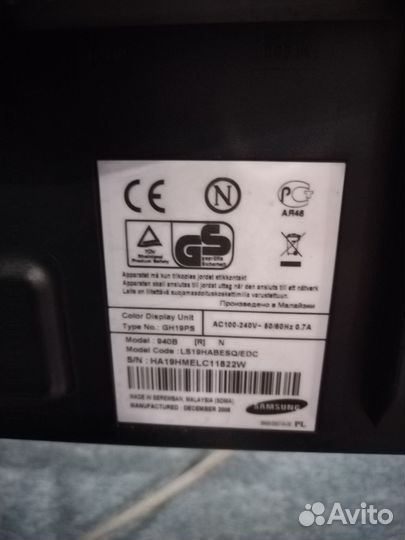 Монитор Samsung Master 940B