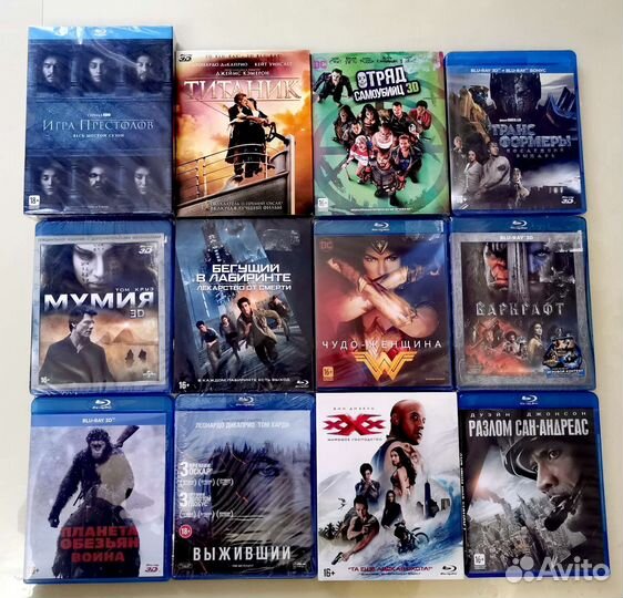 Фильмы и мультфильмы Blu-Ray 3D и 2D
