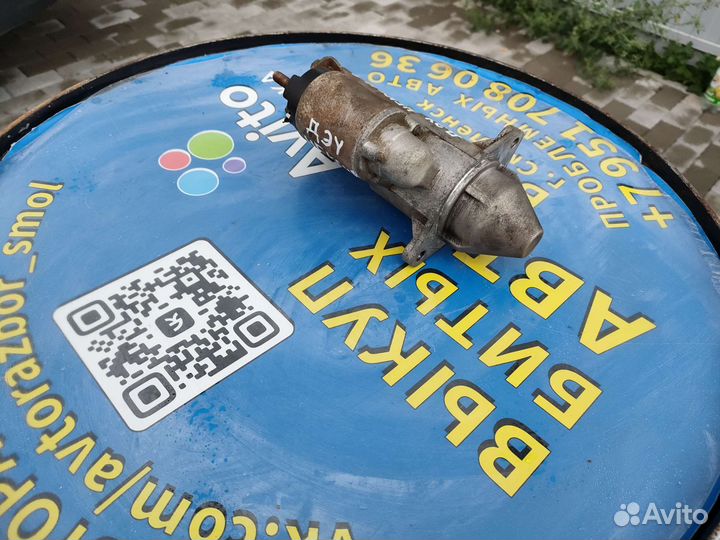 Стартер для Дэу нексия