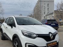 Аренда авто Renault Kaptur в Казани