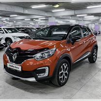 Renault Kaptur 2.0 AT, 2016, 113 010 км, с пробегом, цена 1 320 000 руб.